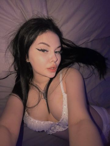 Мария Вечеринка Реал